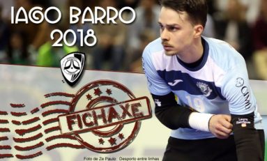 El Santiago Futsal 2017/2018 va cogiendo forma