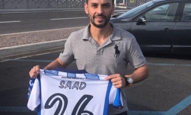 Saad, nuevo jugador del Pescara